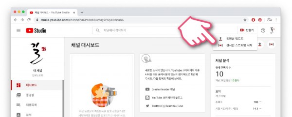 스크린샷 2020-03-25 오전 11.08.54.jpg